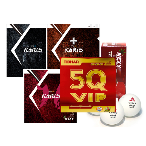 ▶신년특가◀5Q VIP 1장+ KARIS 시리즈 1장 + 사은품 넥시시합구3개입