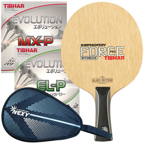 [세트상품] Samsonov Force Pro Black Edition + Mx-p + El-p + 넥시케이스-●