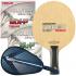 [세트상품] Samsonov Force Pro Black Edition + Mx-p + El-p + 넥시케이스-●