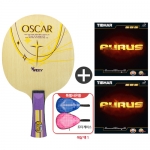 ★세트상품★ OSCAR + AURUS(2장)+ 도티케이스