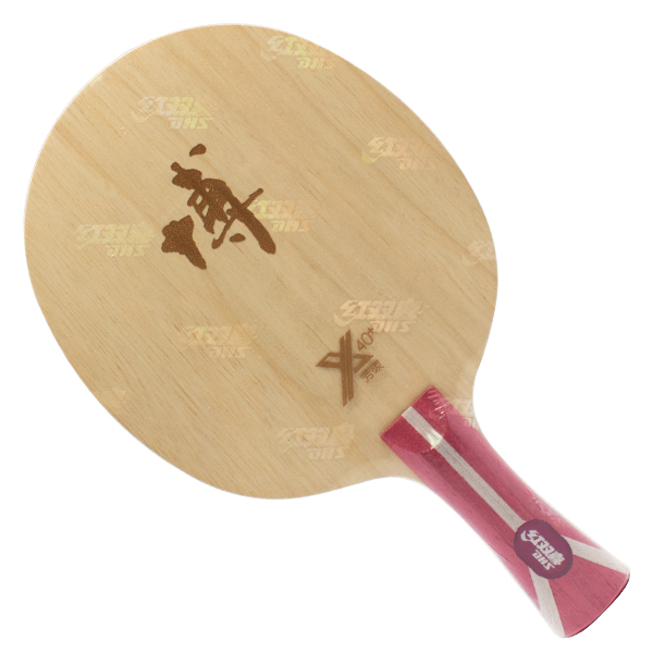Fang Bo B2X - 5+2AC