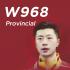 [한정판매] W968 Provincial