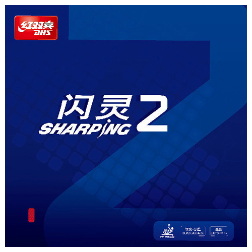 Sharping2