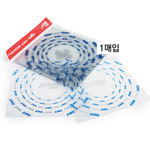 러버 보호 필름 RP12