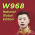 [마롱우승기념할인] W968 Global Edition(KOR)-89.0g