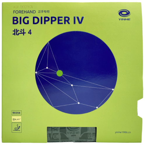 Big Dipper IV