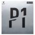 Curl P-1V OX