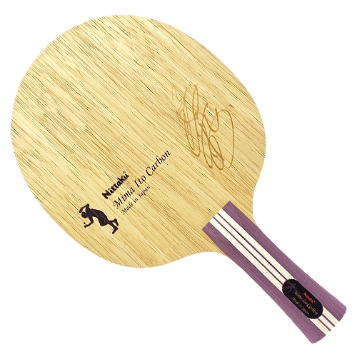 MIMA ITO CARBON