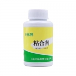 카일린 러버 부스터 250ml