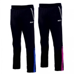 ★이벤트★ Streak Tracksuit Pants (하의)