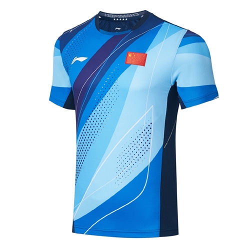 2023 국대용 아틀란티스 셔츠(남성용 블루)