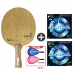 ★세트상품★BATOS CLASSIC + Bluestorm PRO + Bluestorm PRO AM + 도티케이스