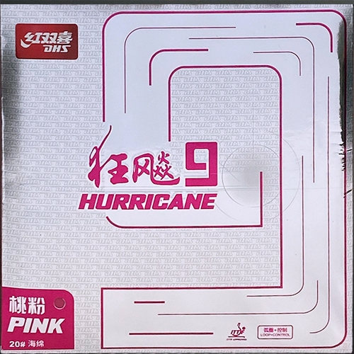 Hurricane 9 (PINK, GREEN, BLUE, PURPLE)