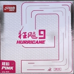 Hurricane 9 (PINK, GREEN, BLUE, PURPLE)