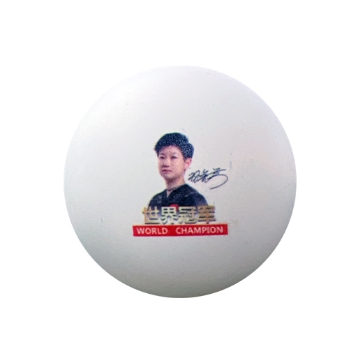 DHS 2024 쑨잉샤 콜렉션 볼