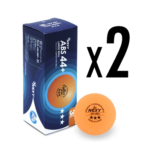▶세트상품◀ NEXY ABS 44+ 라지볼 3개입 x 2개 세트