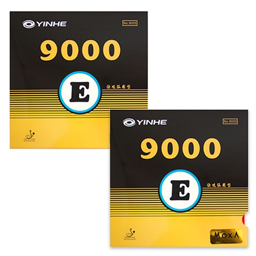 [추석이벤트] 9000E X 2개