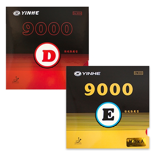 [추석이벤트] 9000E X 9000D